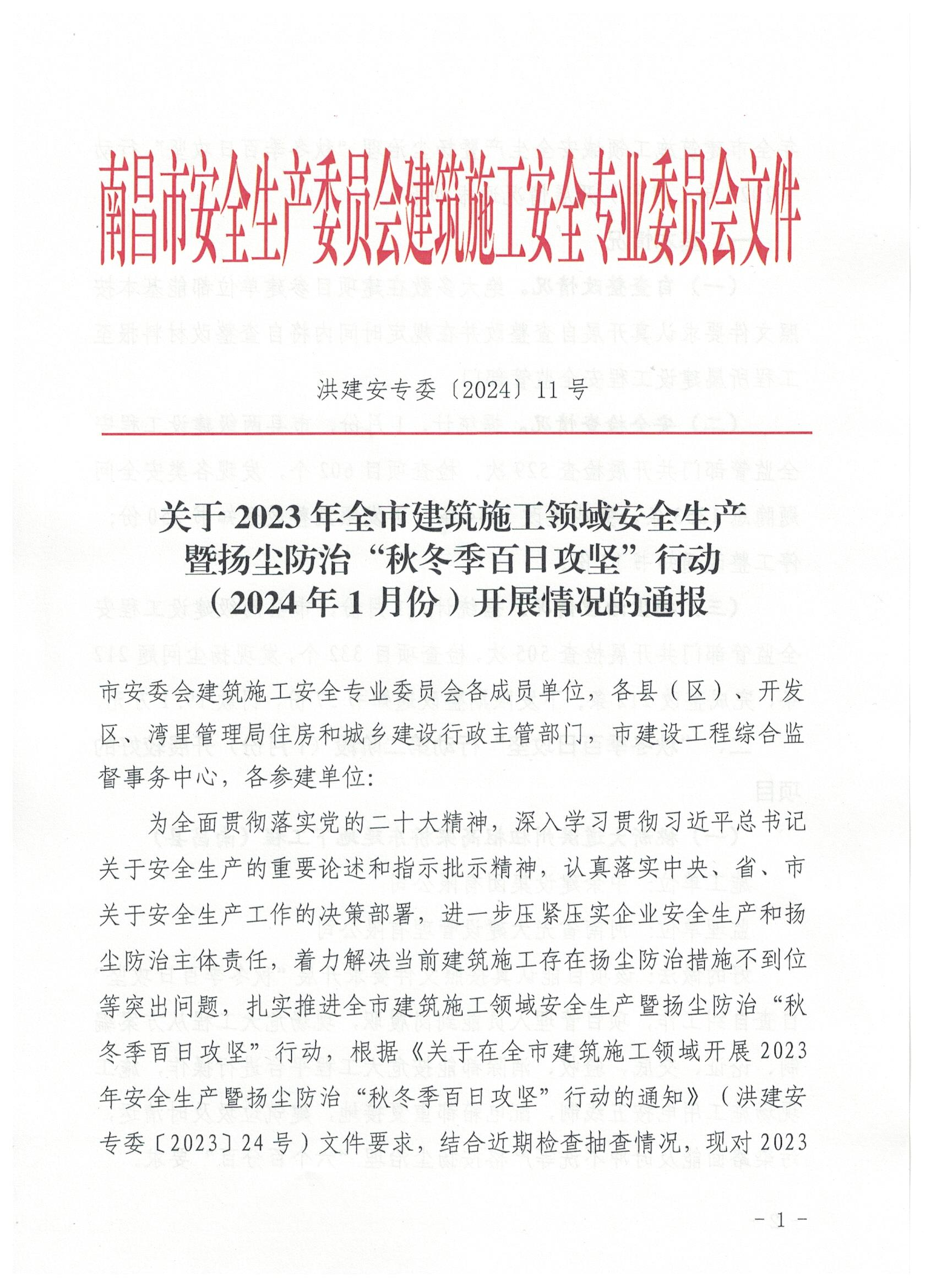 1709085336119239.png 1709085336119239.png